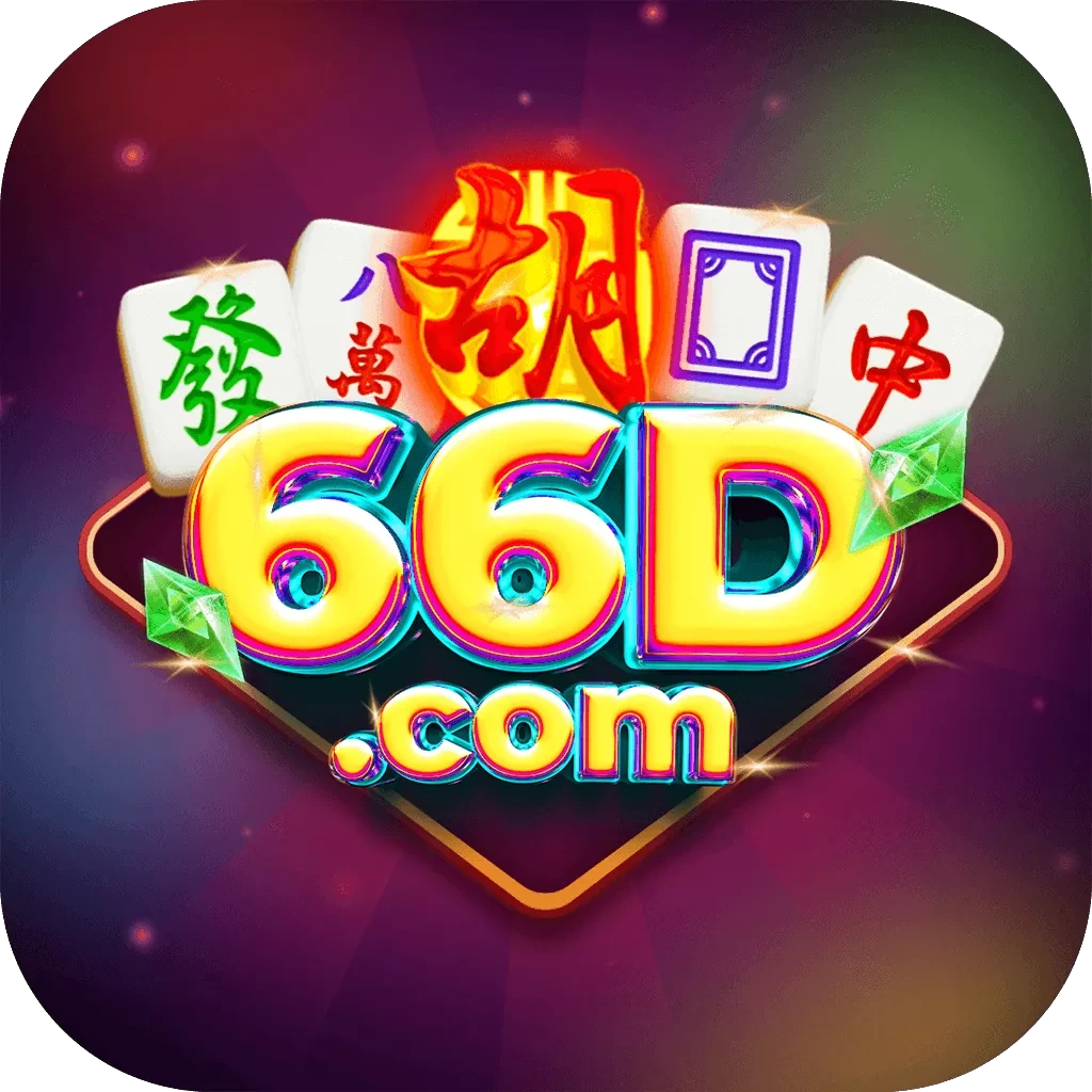 66d App Terbaru: Fitur Unggulan dan Download APK Resmi — ikon aplikasi